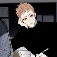 Мо Гуань Шань 