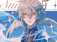 Воскресенье