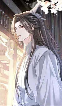 Chu Wanning