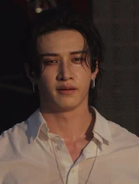 Bang Chan