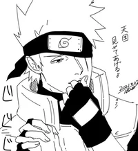 Kakashi Hatake