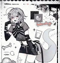 Sebola-Chan