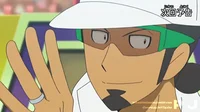 Professor kukui 