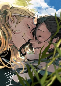 Erasermic 