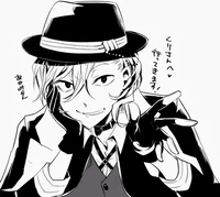 Chuuya - User Dazai