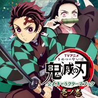 Demon Slayer - RPG