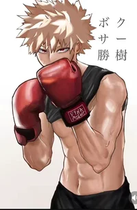 MHA - KATSUKI