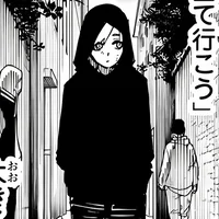 Michael Kaiser-child