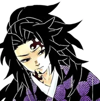 Michikatsu Tsugikuni