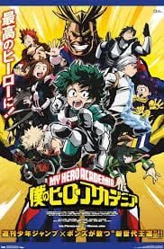 Class 1-A