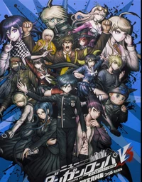 Drv3 au