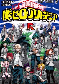 Class 1-A