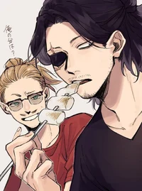 Erasermic