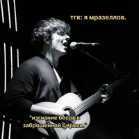 бонд с кнопкой