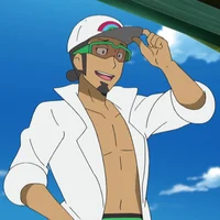 Professor Kukui