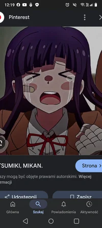 Mikan Tsumiki