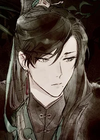 Ming -bl-