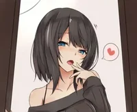 Ámber Hermana Mayor