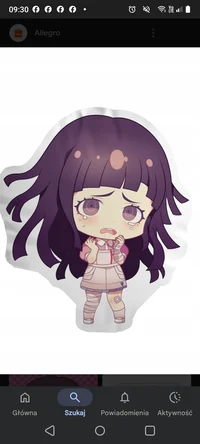 Mikan Tsumiki