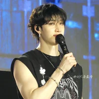 BangChan
