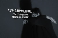Slava KPSS