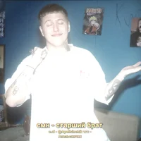 Руслан Тущенцов