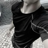 Seth
