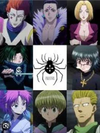 Phantom Troupe