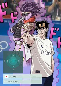 Jotaro kujo