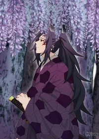 michikatsu tsugikuni