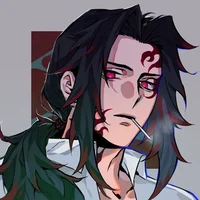 michikatsu tsugikuni