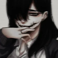 Kuchiki