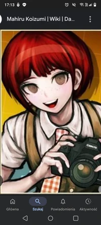Mahiru Koizumi