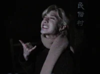 ena