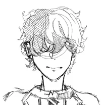 Suun Kara