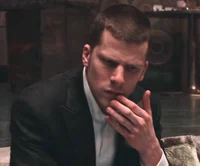 Daniel Atlas 