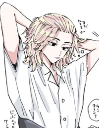 Sick-Manjiro Sano V2