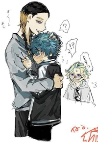 Ран и Риндо 