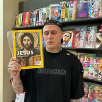 Руслан тущенцов 