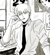 MP100 Reigen Arataka