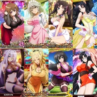 Harem - DxD
