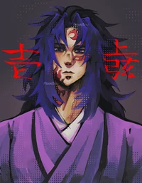 Michikatsu Tsugikuni
