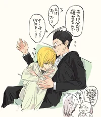 Leopika