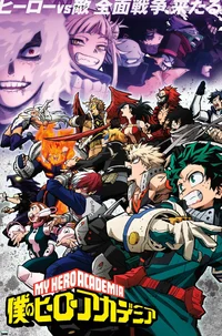 Class 1-A