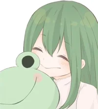 TSUYU ASUI