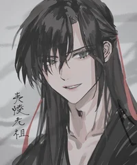 Wai Wuxian