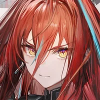 Ember