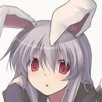 Reisen Inaba