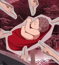 Сукуна Ремен