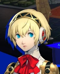 Aigis